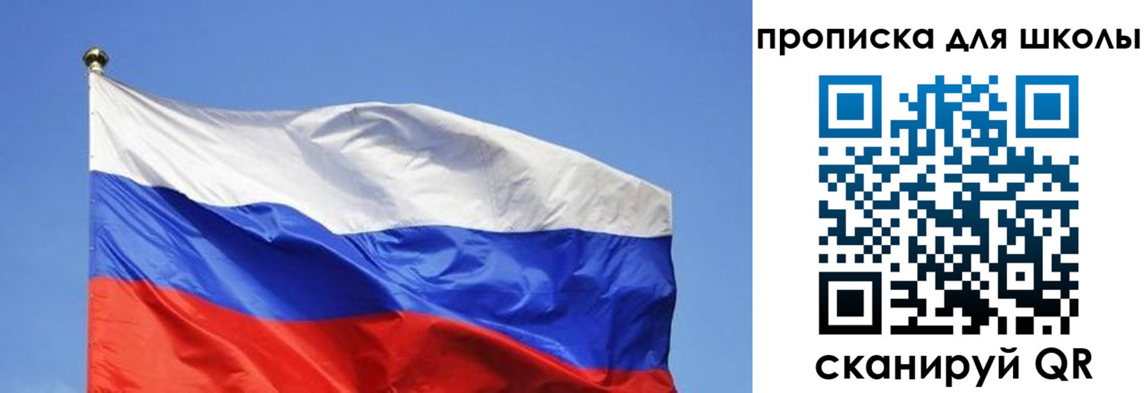 временная регистрация госуслуги в Невинномысске